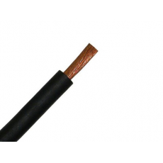 Кабель КГ-хл 1*120
