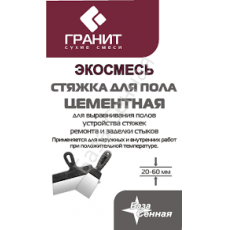 Стяжка для пола ГРАНИТ цементная М150 25кг