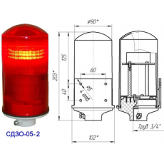 Светильник светодиодный ЗОМ СДЗО05-2 >32cd, тип "Б", 220V AC, IP54