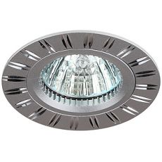 Светильник точечный Эра KL 33 AL/SL алюминиевый (50W/MR16/12/220V) серебро/хром