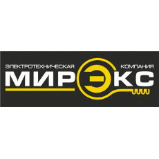 Изолятор ИОС-20-2000 УХЛ1