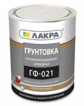 Грунтовка Лакра ГФ-021 серый 2,5кг