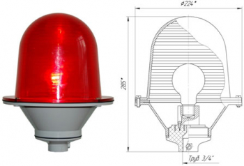 Светильник ЗОМ-75Вт >10cd, тип "А", 220V AC, IP54