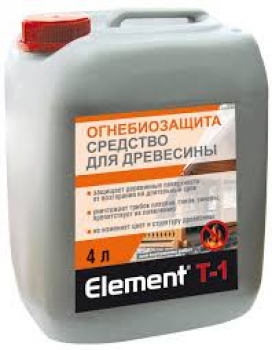 Огнебиозащита Element T-1 4л