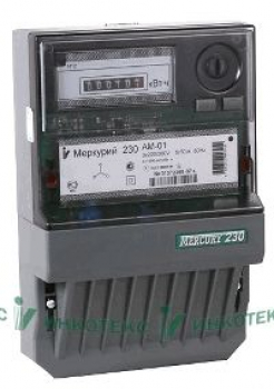 Счётчик электрической энергии Меркурий 230 АМ-03 380В 5-7,5А 1т. 1кл