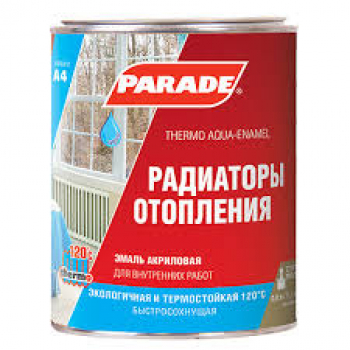 Эмаль Parade А4 Радиаторы отопления акриловая термо Белая п/мат 0,9л
