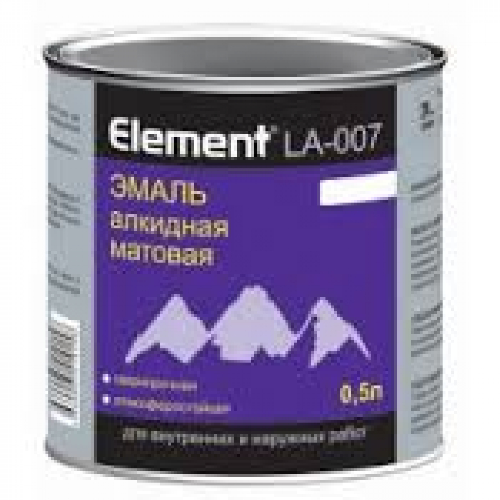 Эмаль Element LA-007 алкидная для внутр.и наружн. работ  матовая белая 0,5л