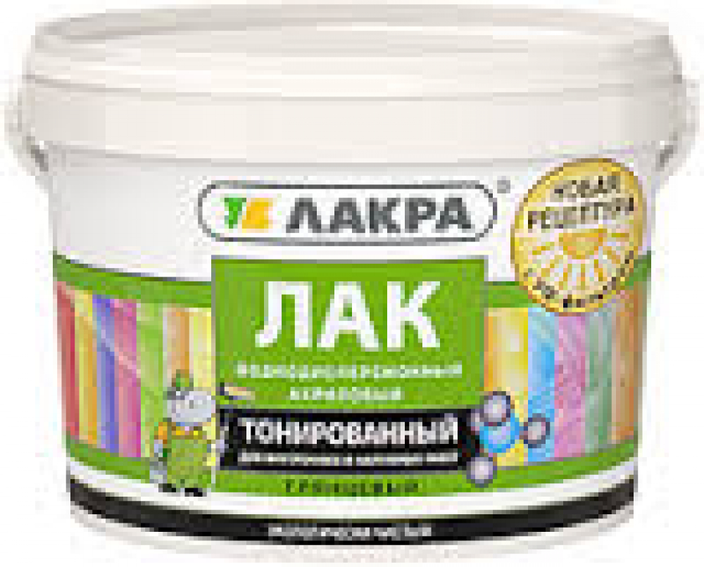 Лак Лакра воднодисперсионный акриловый тонированный 0.9