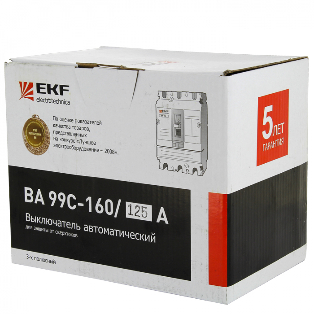 Ekf ba99 160/160 a. автоматический выключатель ва-99м 250/160а 3p 35ка ekf. блок питания s-300-12. 160 99. 160 99.