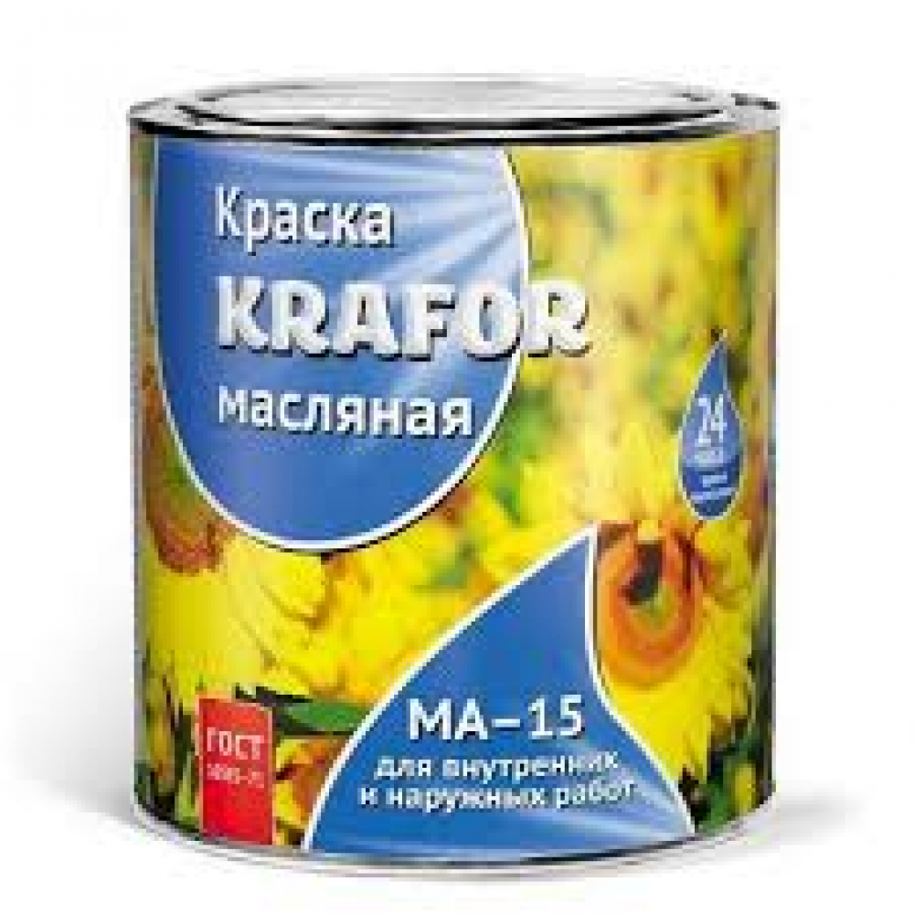 Краска ма. Масляная краска Krafor ма-15. Масляная краска Krafor ма-15 белая 2.5 кг. Krafor (ма-15). Сурик 1,0кг Железный Крафор ма-15.