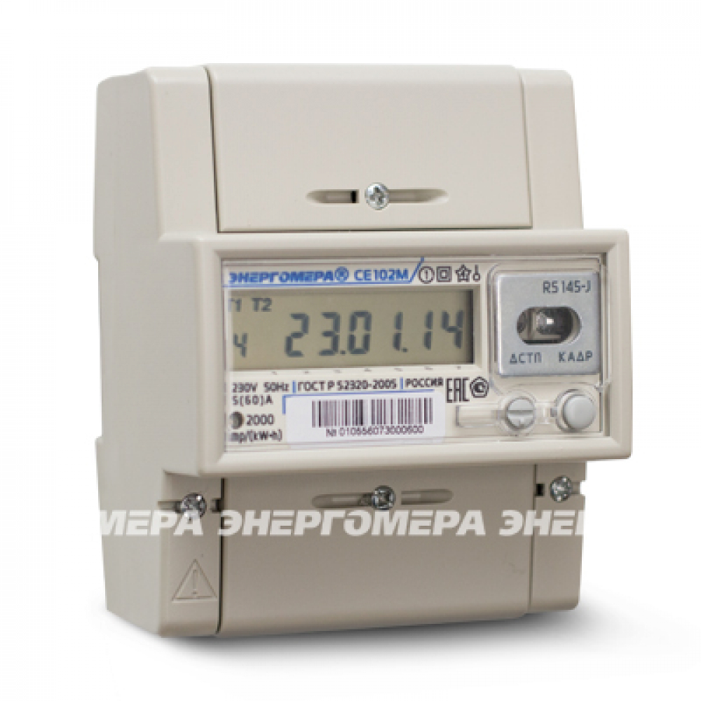 Счётчик электрической энергии Энергомера CE102M R5 145-А